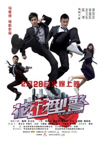91高清在线
